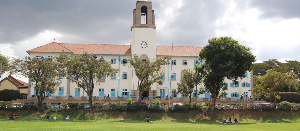 Makerere Hill