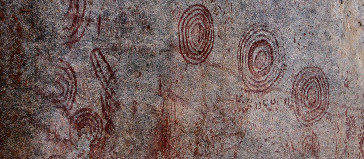 Nyero Rock Painting