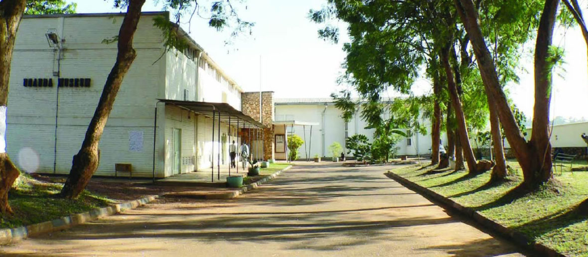 Uganda Museum